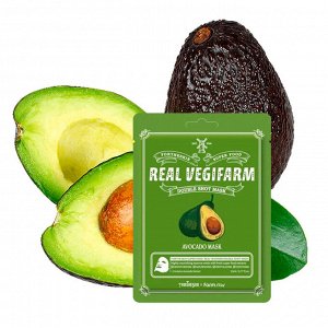 Питательная маска для сухой кожи FOR THE SKIN Super Food Real Vegifarm Double Shot Mask-Avocado 23 мл