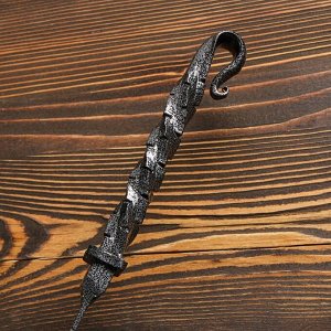 Шампур с ручкой горячей ковки "Серебрянный крючок" рабочая длина - 50 см