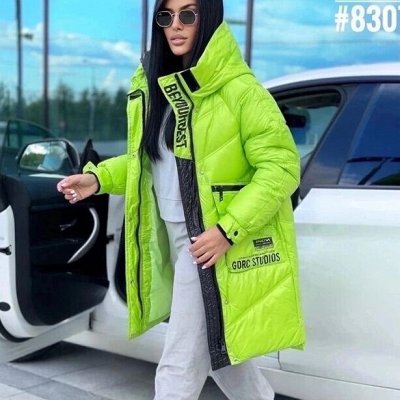 K**S** - модная одежда