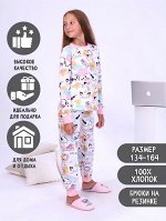 Пижама &quot;Регина&quot; белый
