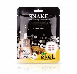 Ekel маска-салфетка для лица snake / змея