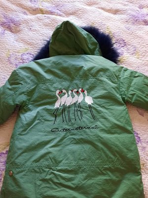Куртка зимняя