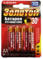 Батарейки пальчиковые, 4 шт /Набор батареек типа АА