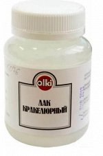 Лак кракелюрный 100 мл Уценка