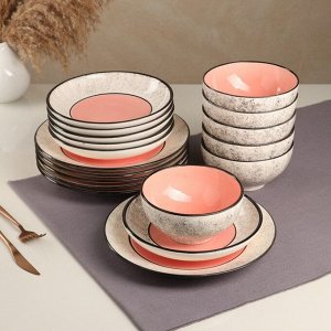 Набор посуды "Восточный", керамика, розовый, 18 предметов: 6 шт-20 см, 6 шт-25 см, 6 шт-15 см 700 мл , Иран