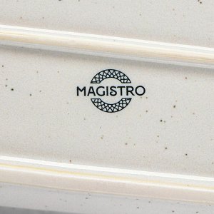 Блюдо Magistro Urban, 260 мл, 18x9.8x2.5 см, овальное, фарфор, белое