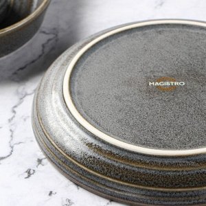 Тарелка фарфоровая десертная Magistro Urban, d=17 см, цвет серый