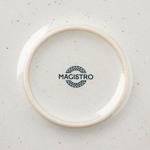 Тарелка обеденная Magistro Urban, 22x2,5 см, цвет белый с чёрным 741059