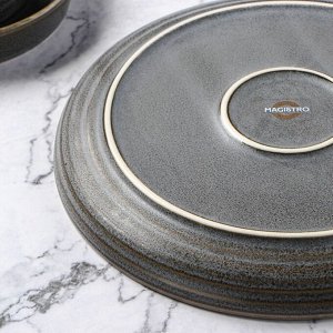 Тарелка Magistro Urban, d=22 см, фарфор, серая