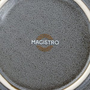 Тарелка обеденная Magistro Urban, 22,5x2,2 см, цвет серый