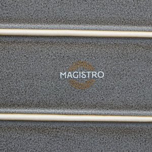 Блюдо Magistro Urban, 450 мл, 24x13.7x2.7 см, овальное, фарфор, серое