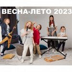 Детская одежда Бимбо-Предзаказ весна-лето 23*Читаем новости