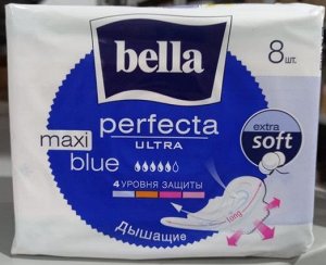 Bella Прокладки женские гигиенические Bella Perfecta ultra MAXI Blue в упак 8 шт