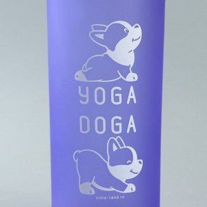 Прогулочная поилка для собак «Йога», 23х7.5х7.5 см, 750 мл, фиолетовая