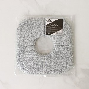 Насадка для швабры Raccoon, с вырезом, микрофибра, квадратная, 21x21 см, серая
