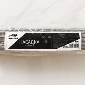 Насадка ПВА для набора для уборки Raccoon, 28x5,5 см, цвет серый