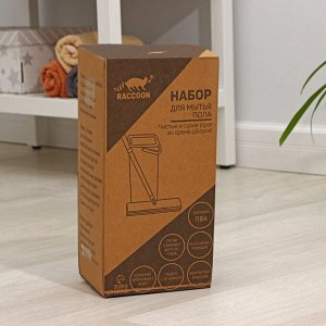 Швабра с отжимом и ведром Raccoon «Компакт», ведро 17x12.5x34 см, 5.5 л, швабра с насадкой ПВА 28x4.5x121 см
