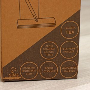 Швабра с отжимом и ведром Raccoon «Компакт», ведро 17x12.5x34 см, 5.5 л, швабра с насадкой ПВА 28x4.5x121 см