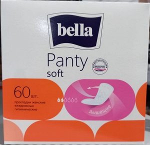 Ежедневные прокладки женские Bella Panty soft (оранжевые) 60 штук в упаковке