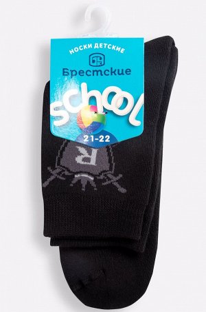 Носки махровые для мальчика
