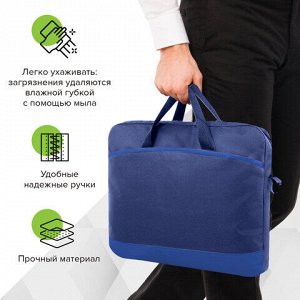 Сумка для документов STAFF "Manager" на молнии с карманом, полиэстер, синий, 37х32х5 см, 228346