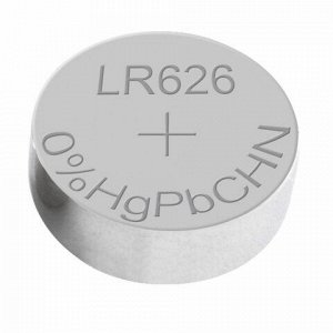 10 шт. батарейка алкалиновая "таблетка" 1 шт., SONNEN Alkaline, 177A (G4, LR66), блистер, отрывной блок, 455604