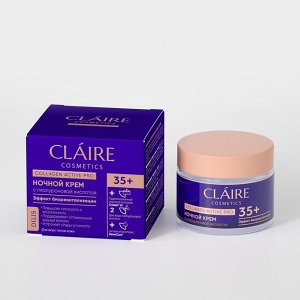 CLAIRE Крем ночной 35+ Collagen Active Pro, 50мл   NEW