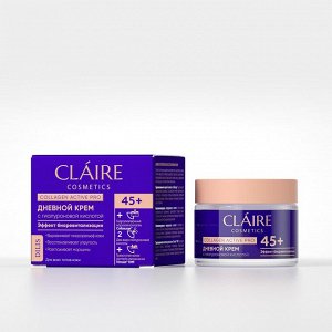 CLAIRE Крем дневной 45+ Collagen Active Pro, 50мл   NEW