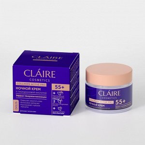 CLAIRE Крем ночной 55+ Collagen Active Pro, 50мл   NEW