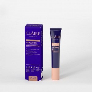CLAIRE Крем для век Collagen Active Pro, 15мл   NEW