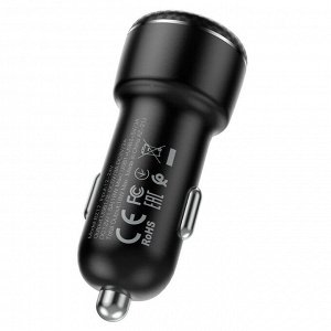 Автомобильное зарядное устройство Borofone “Core” Dual USB QC3.0 18W
