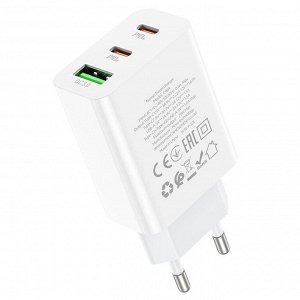 Зарядное устройство Hoco “Wall Charger” / PD20W + QC3.0