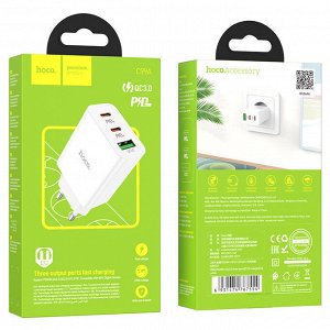 Зарядное устройство Hoco “Wall Charger” PD20W + QC3.0