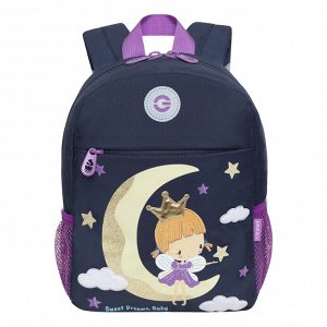 Рюкзак детский дошкольный GRIZZLY с одним отделением для девочки, синий, луна