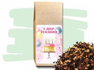 С Днем Рождения (торт) - чай "Сильный иммунитет"