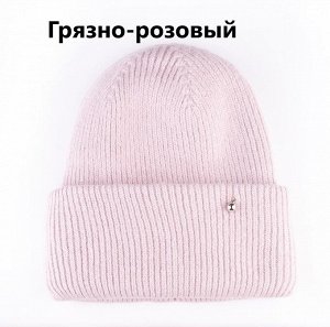 Шапка женская двойная из ангоры цвета в таблице для заказа