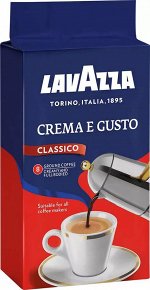 Кофе молотый Lavazza Крема Густо 250г в/у