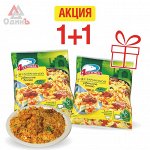 Плов с бараниной &quot;4 сезона&quot; 600г (срок)