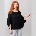 Кардиган Тортуга Черный