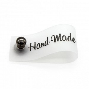 Силиконовая бирка 'Hand Made' с кнопкой черная печать 1,5*7см. Цена за 1 шт.