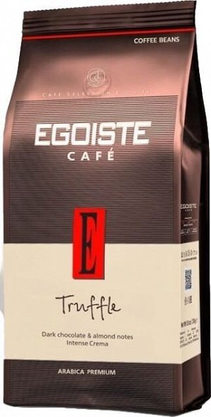 Кофе Egoiste Truffie зерно п/у 250г 1/12