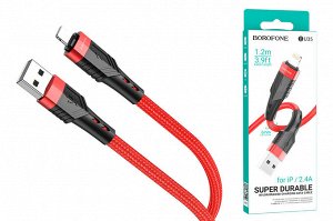 USB кабель Borofone &quot;Super Durable&quot; For Lightning D6 мм 2.4A, 1,2 м