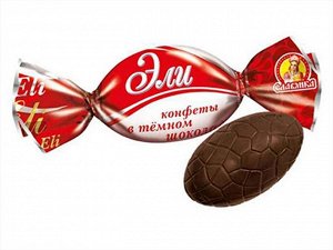 Конфеты "Эли" в темном шоколаде" Славянка 500 г (+-10 гр)
