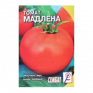 Семена Томат "Мадлена", 0,1 г