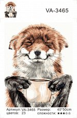 Картина по номерам