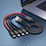 NEW ! Кабель HOCO 4in1 X76 зарядный кабель провод iOS Lightning / Androind / Type-C