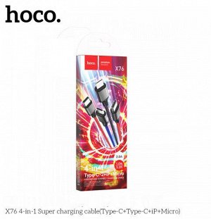 NEW ! Кабель HOCO 4in1 X76 зарядный кабель провод iOS / Androind / Type-C