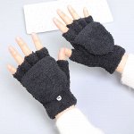 Митенки