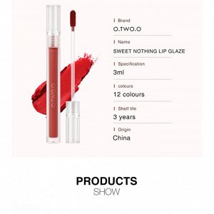 Матовая губная помада O.TWO.O Sweet Nothing Lip Glaze № B05 3 ml