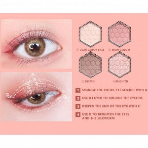 Тени для век O.TWO.O Color And Texture Of Eye Makeup 12 цветов № 1 18 g